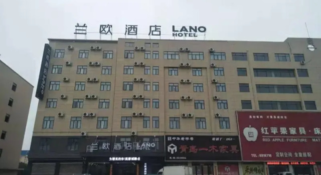 LANO Hotel Anhui Tongcheng City Wangxi Xi Road, Varaa Hotelli Tongcheng Anhui