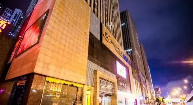 Wanda Lanjing Apartment, Rezerwuj Apartament Tanie hotele w Hohhot