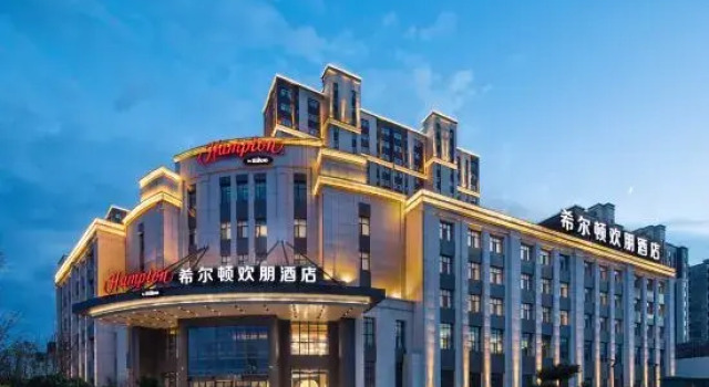 Hampton by Hilton Hulunbuir Hailar Street, Rezervovat Hotel Hotely v Hailar s parkováním, Parkování