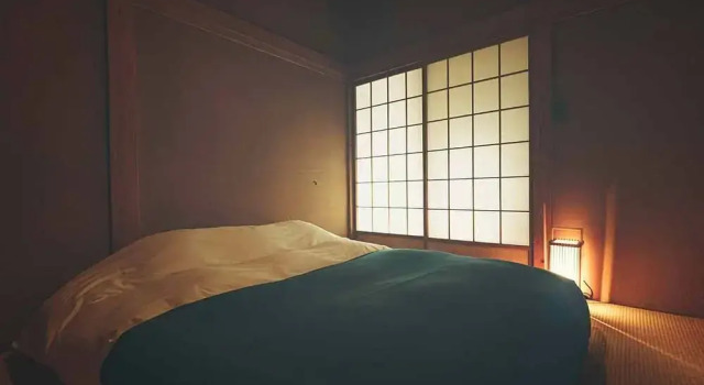 Kominkayado Loof Naminoie