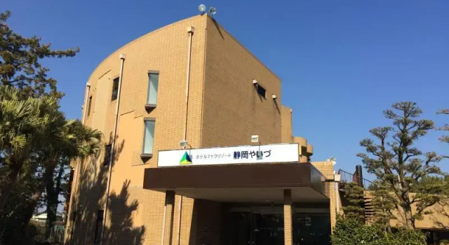 Номер Standard Hotel Tetora Resort Shizuoka Yaizu