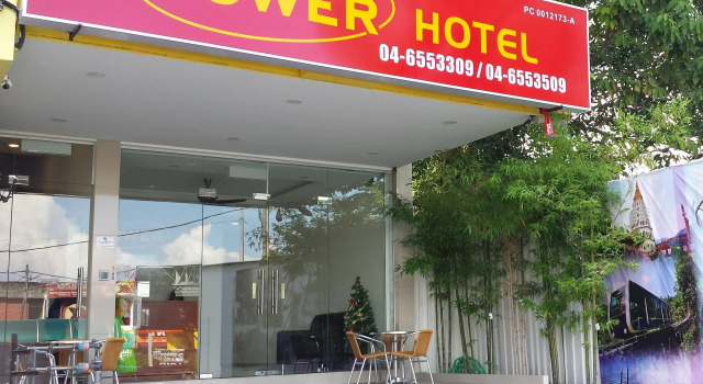Power Hotel, Réserver Hôtel Gelugor Penang