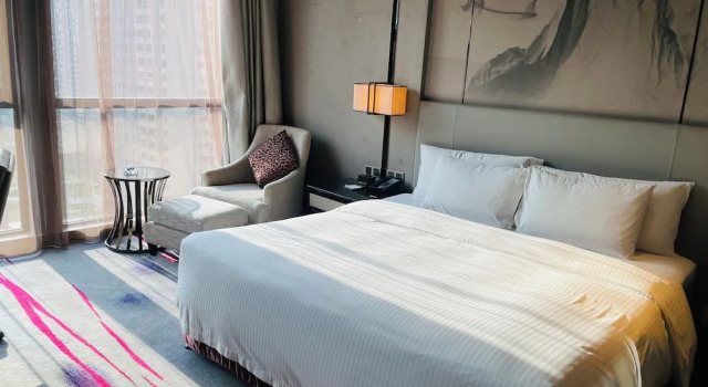 Wanda Realm Maanshan, Rezervovat Hotel Ma'anshan Anhui