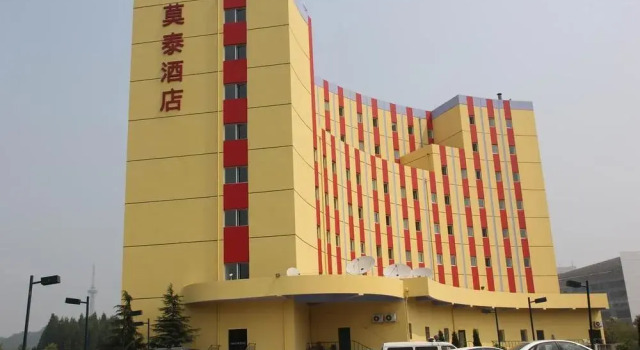 Motel 168 Qingdao Changjiang Middle Road, Prenota Motel Hotel a Shandong con parcheggio, Parcheggio