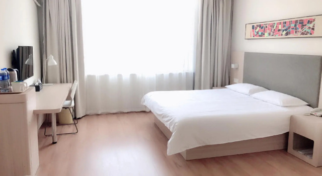 Hanting Hotel Dunhua Railway Station, Rezervovat Hotel Dunhua Jilin