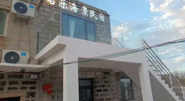 Pingtan Junle Scenic Apartment, Book Apartment Fuzhou Fujian