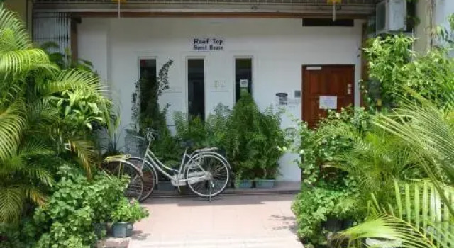 Roof Top Guest House Melaka, Забронировать Гостевой дом Отели Малакки с парковкой, рядом с Торговый центр Dataran Pahlawan Melaka Megamall, Парковка