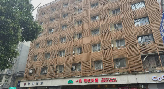Hanting Express, Buchen Sie Hotel Hotels in Gu Lou mit Parkplatz, Parkplätze