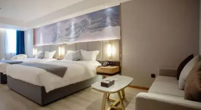 Двухместный люкс Deluxe GreenTree Eastern Hotel (Tangshan Railway Station)