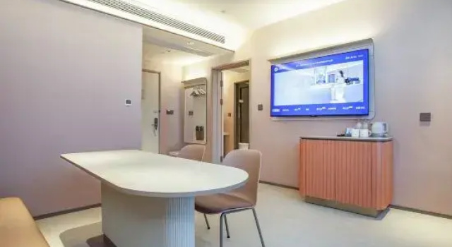 Люкс Deluxe HanTing Hotel (Hai'an Middle School Fengshan North Road)