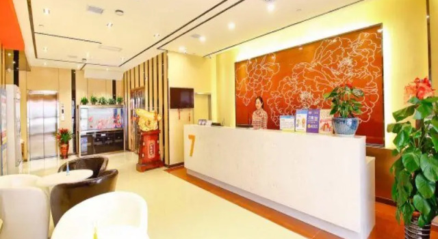7 Days Premium Xian Taibai Road Northwest University Branch