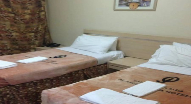 Cristalaat Al Aseel Hotel, Buchen Sie Hotel Hotels in Provinz Mekka mit Parkplatz, Parkplätze