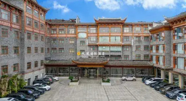 Phoenix International Hotel (Fenghuang Ancient Town Branch), Rezervovat Hotel Hotely v Feng-chuang s parkováním, Parkování
