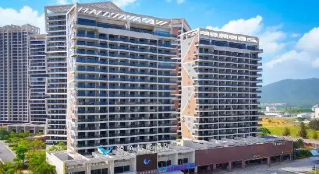 Hailingshan Whale Smart Hotel, Rezervasyon Otel Guangdong otoparklı oteller, Otopark