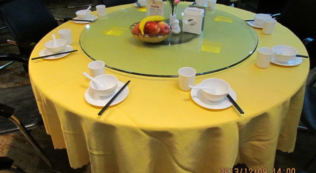 Shanshui Trends Hotel Shao Yao Ju
