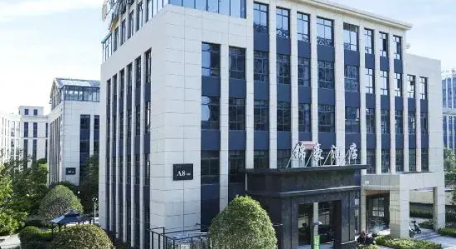 Ganzhou Jinhao Hotel, Rezerwuj Hotel Ganzhou Jiangxi