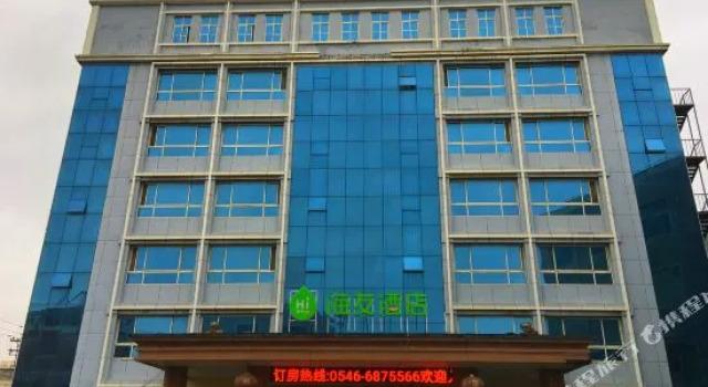 Chengxin Hotel (Guangrao Dawang Bus Station)