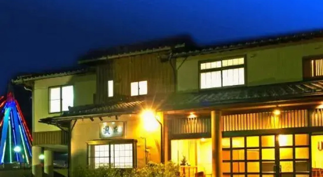 Satsuhana, Prenota Hotel Hotel a Kami con parcheggio, Parcheggio