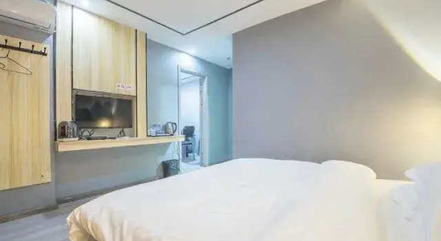 Люкс Tongluo Lake Apartment (Yangjiang Baili Plaza Branch)