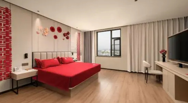 Люкс GreenTree Eastern Hotel (Tengchong Donghu Park)