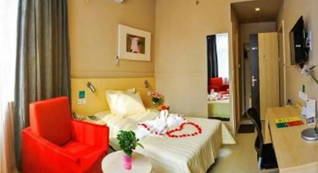 Jinjiang Inn Longyan Zhongshan Road Walking Street Hotel, Boek Hotel Longyan Fujian