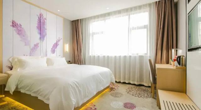Lavande Hotel Wuhan Wusheng Road, Varaa Hotelli  