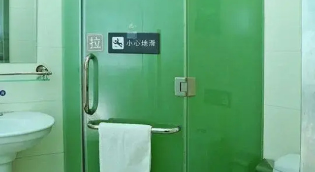 Двухместный номер Business 7 Days Inn Beijing Tsinghua University East Branch