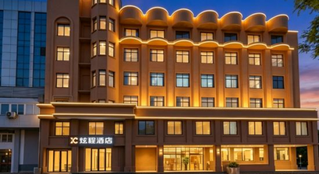 Anning Xuancheng Hotel, Rezerwuj Hotel Hotele w Kunming z parkingiem, Parking