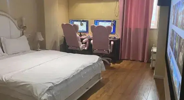 Changzhou Apple E-sports Homestay, Rezerwuj Hotel Changzhou Jiangsu