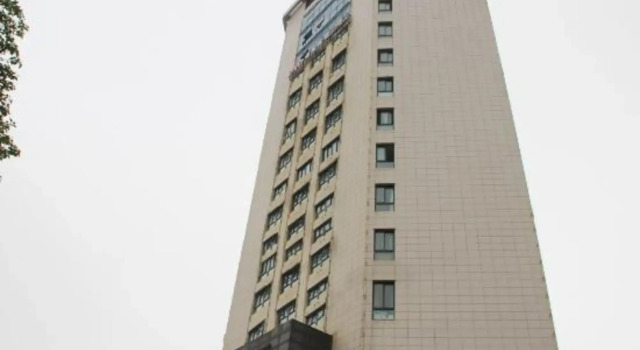 Hairun Hotel, Rezerwuj Hotel Zhoushan Zhejiang