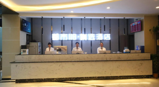 Du Shi 118 Jing Xuan (Tengzhou railway station store), Rezerwuj Hotel Hotele w Tengzhou z parkingiem, Parking