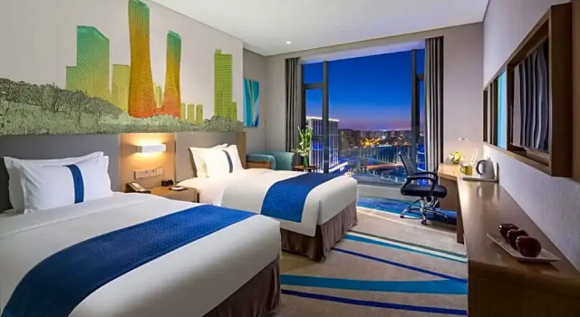 Номер Superior Holiday Inn Express Hangzhou East Station by IHG