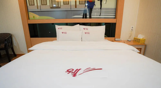 Двухместный номер Standard Mokpo Well hotel