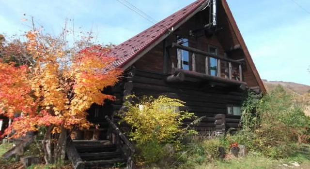 Hitomoshi no Sato, Buchen Sie Hotel Nanae Hokkaido