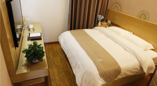 Двухместный номер Superior GreenTree Inn Beijing Chaoyang District Maquanying Subway Station Express Hotel