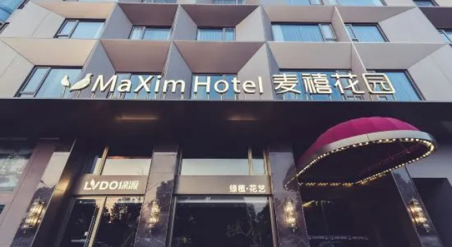 Ma Xim Hotel