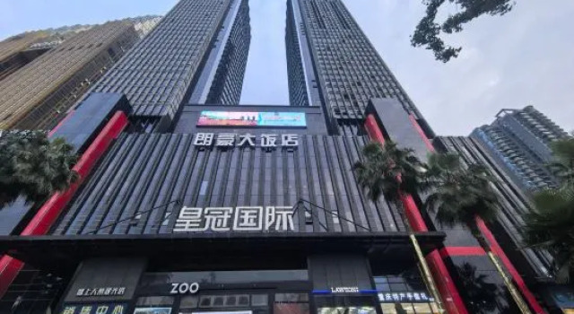 Chen Guang Riverside Light Luxury Self-checkin Homestay, Забронировать Отель Чунцин Chongqing Area