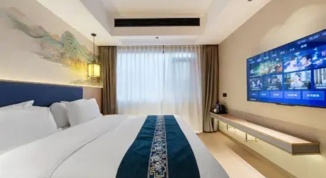 Люкс Sanxiang Zhenpin Hotel (Xiangtan Wanda Plaza)