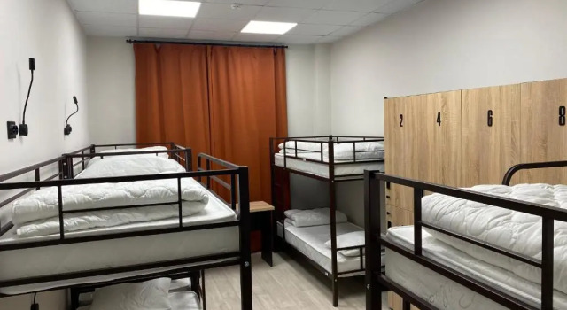 Prime Hostel Astana