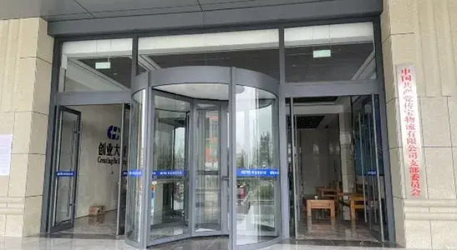 yueyun Homestay, Varaa Hotelli Hotellit Shandong pysäköinnillä, Pysäköinti