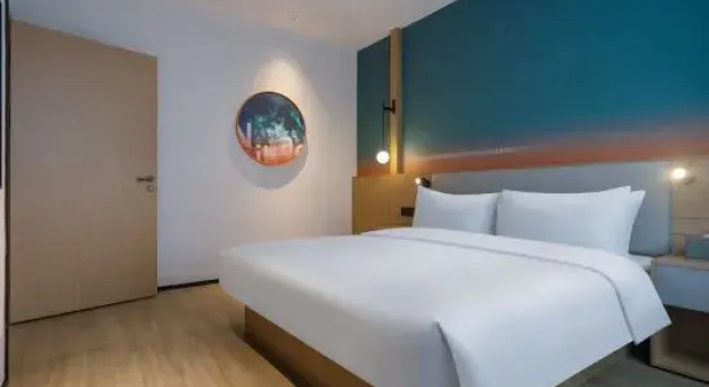 Люкс Ni Hao Hotel (Chongqing Dazu Shike Hongsheng Wenhua Guangchang)