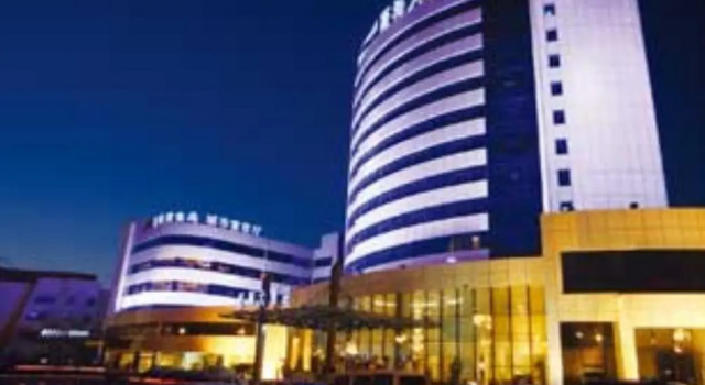 Dongying Blue Horizon Hotel Dongcheng, Rezerwuj Hotel Dongying Shandong