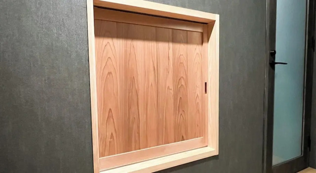 Fumai Sauna&Inn