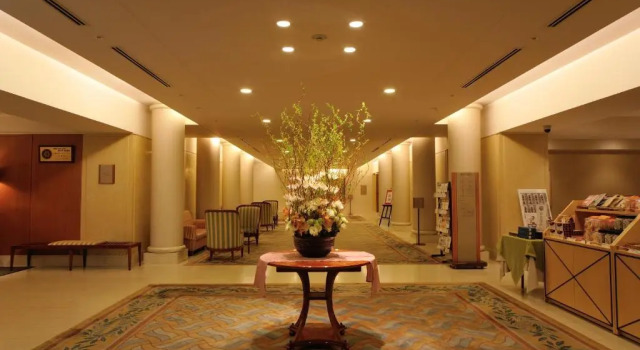 Hiroshima Airport Hotel, Rezerwuj Hotel Mihara 