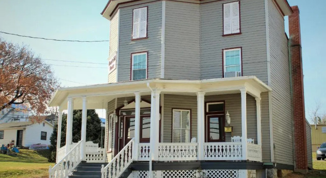 Hawksbill House, Reserva ahora Hotel Luray Parque Nacional de Shenandoah