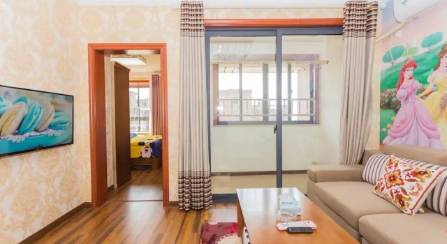 Апартаменты Mickey Wonderful Apartment