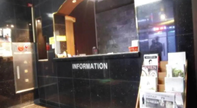 Petra Hotel, Rezerwuj Hotel Yeongdeungpo-Gu Seul, w pobliżu Singil Station