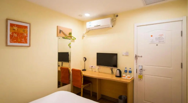 Home Inn Liaoyuan Xining Road Sanbaihuo Post Office, Book Hotel Liaoyuan Jilin
