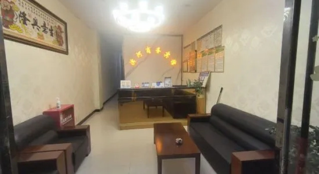 Wuxi Binhe Business Hotel, Rezervasyon Otel Çongçing 