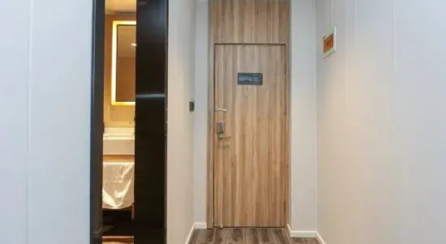 Люкс Elan Hotel (Wuhu Economic Development Zone Baixian Plaza Polka)